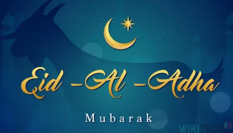 eid ul adha mubarak