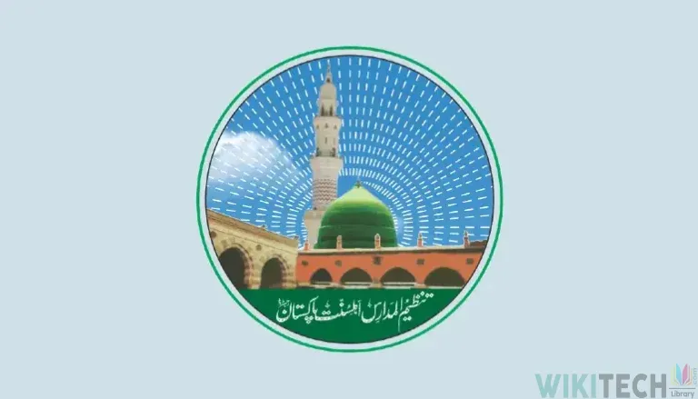 tanzeemulmadaris