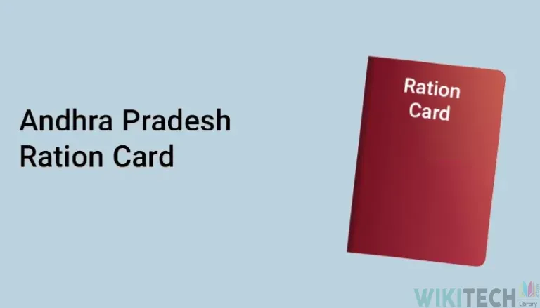 andhra pradesh ration card