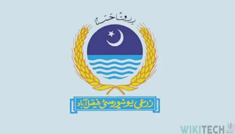 uaf merit list