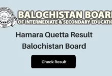 bise baluchistan haamrra quetta result