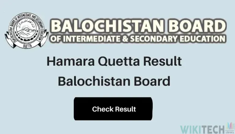 bise baluchistan haamrra quetta result