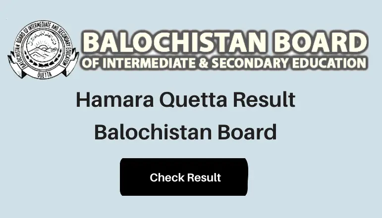 bise baluchistan haamrra quetta result