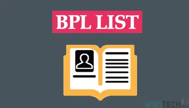 bpl list