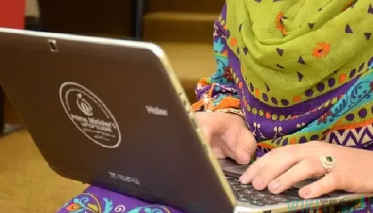pm laptop scheme