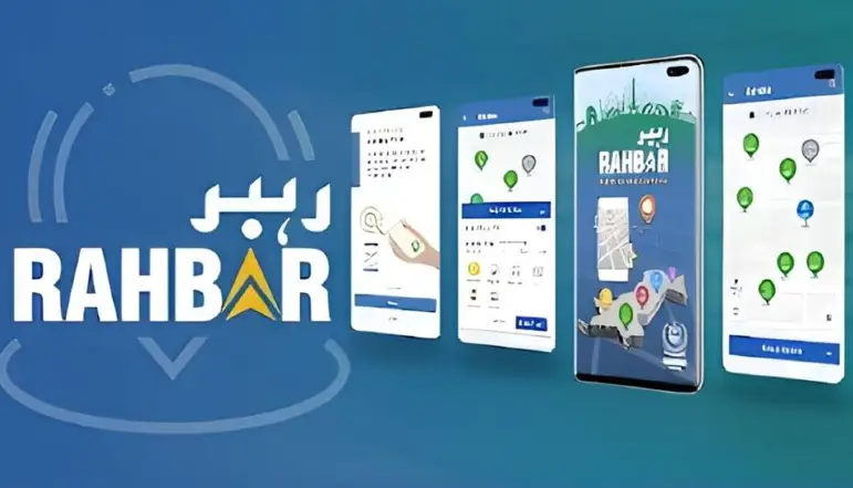 rahbar app