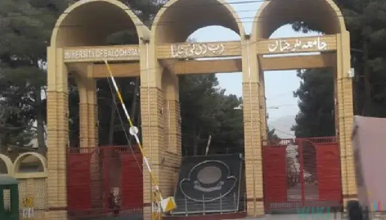 balochistan university