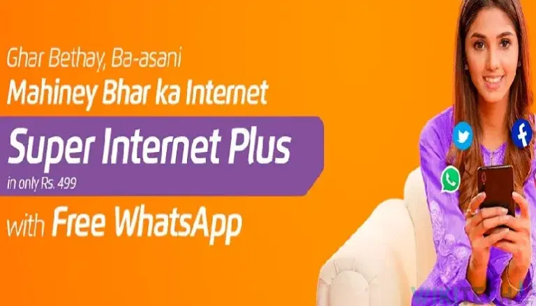 ufone super internet plus