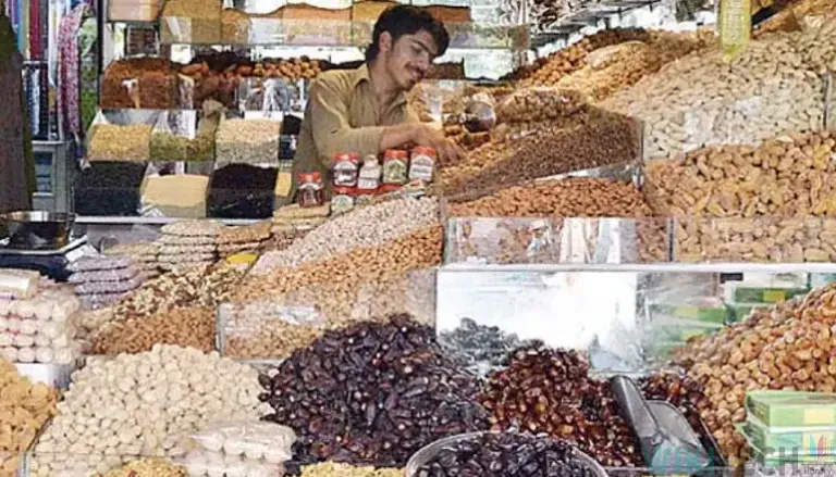dry fruit price in pakistan
