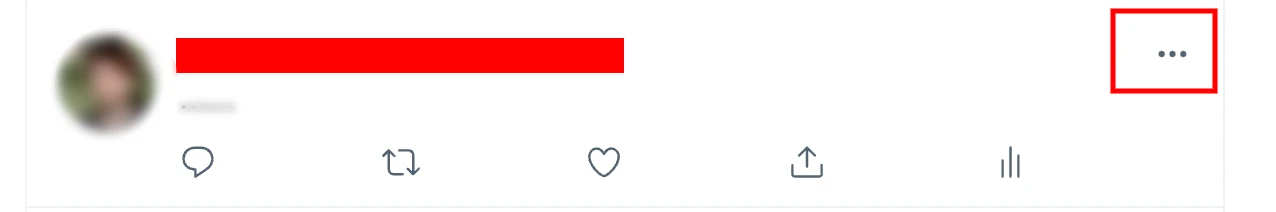 edit a tweet menu icon