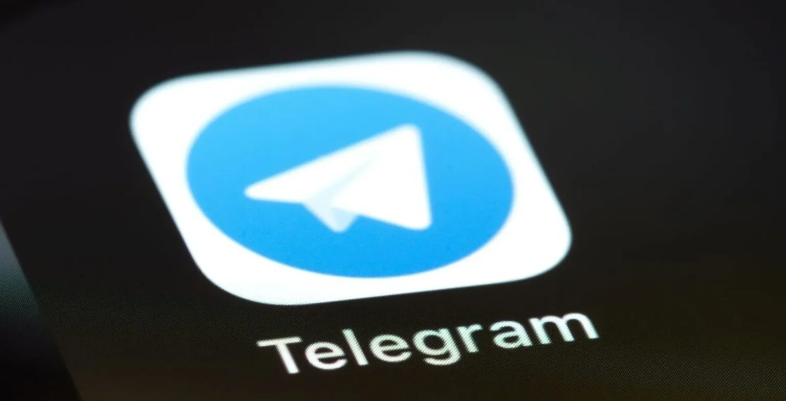 know who viewed telegram post