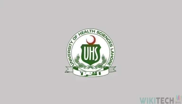 uhs provisional merit list