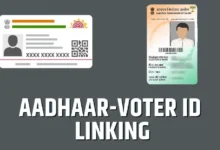 link voter id with adhaar card