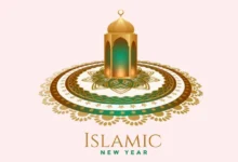 islamic month