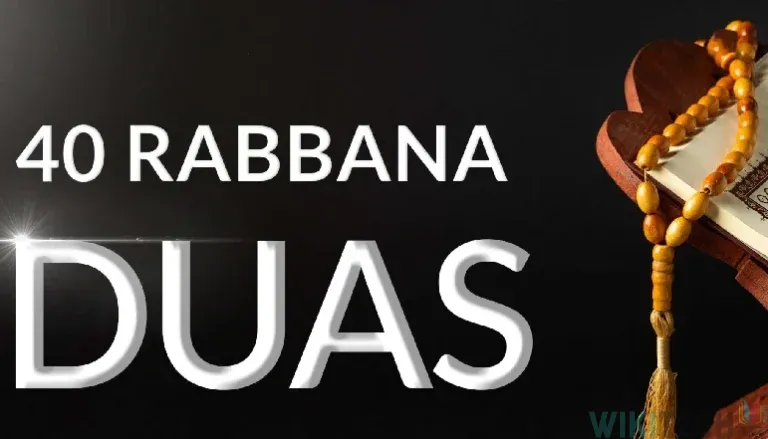 rabbana 40 duas