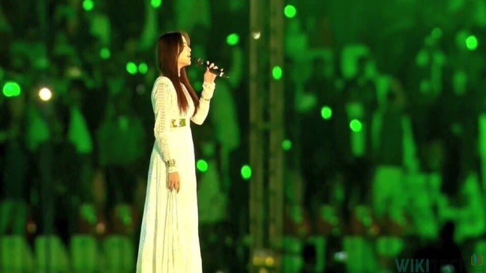 aima national anthem