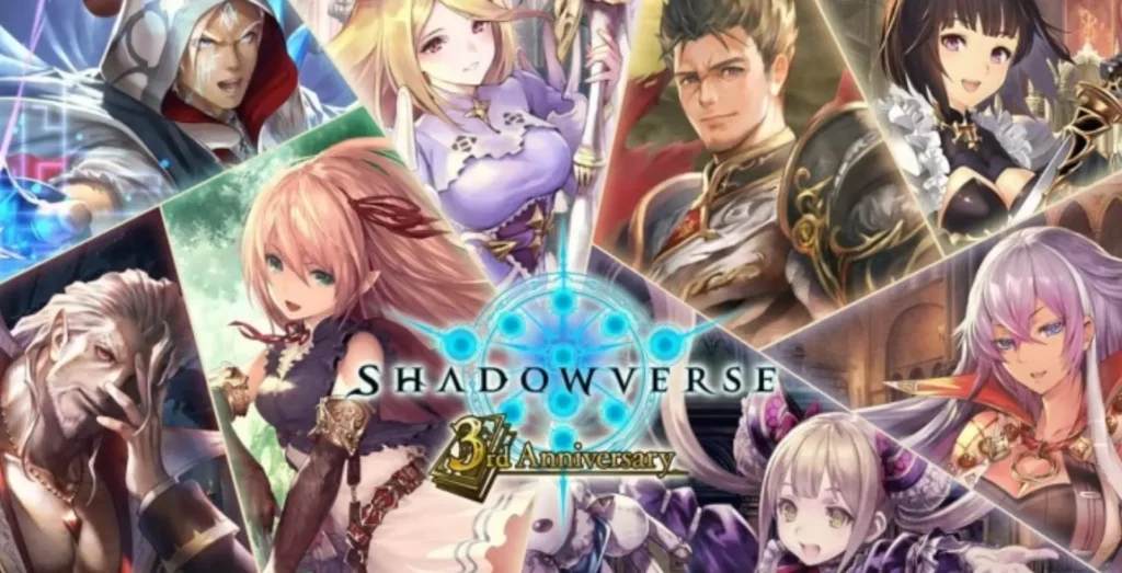 shadowverse promo codes