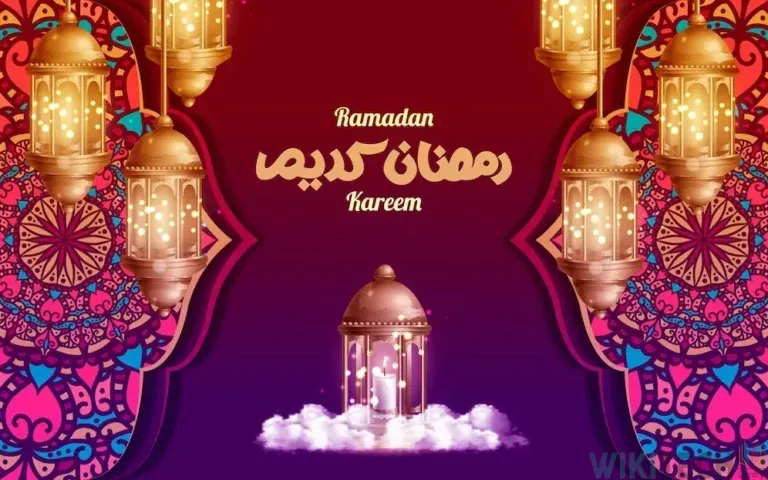 ramadan kareem