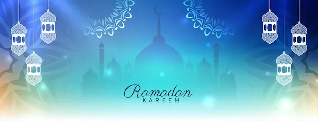 ramadan mubarak13