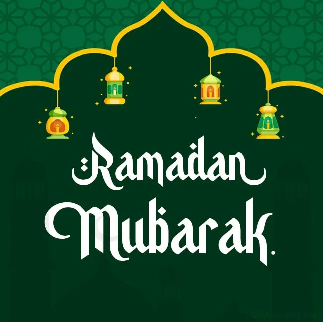 ramadan mubarak16