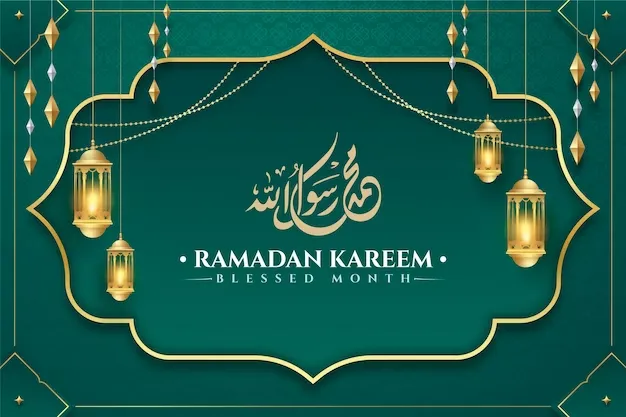 ramadan mubarak3