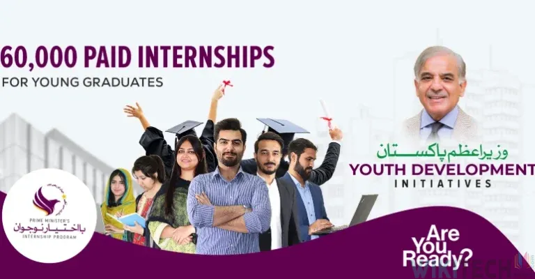 bnip internship program advertisement