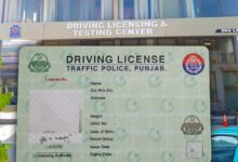 driving license dha office propak smk 1
