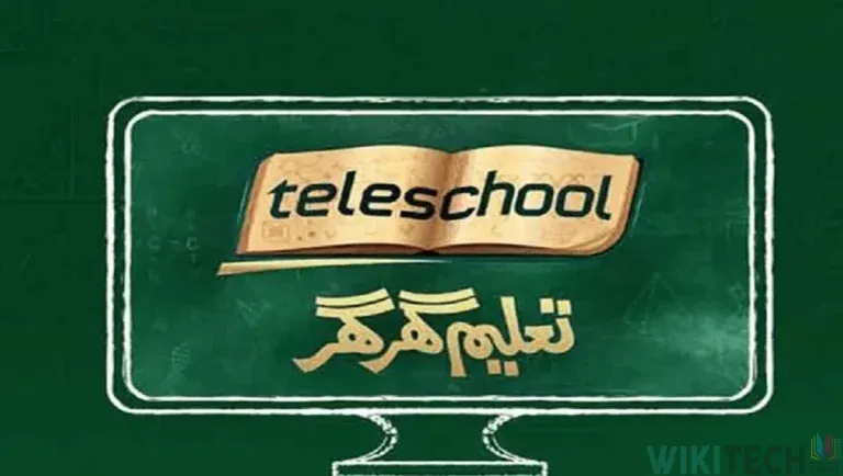 teleschool education app