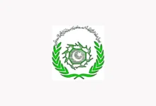 the punjab provincial cooperative bank limited
