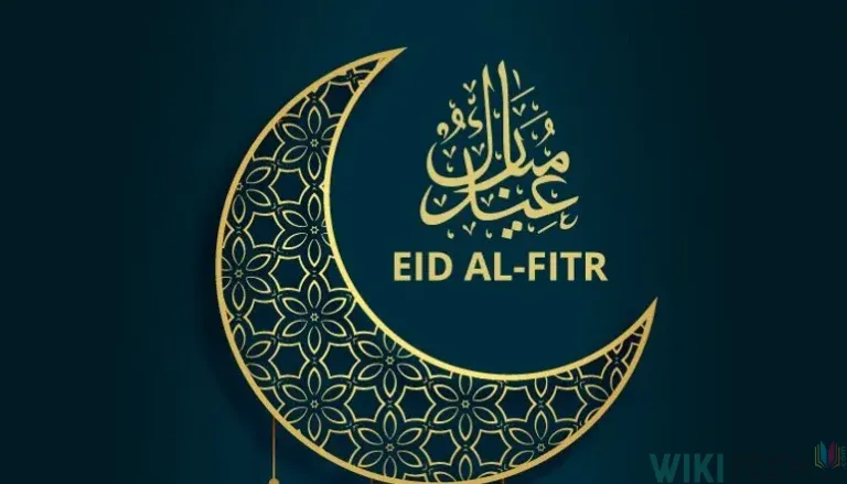 eid ul fitr salary