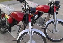 electric bike
