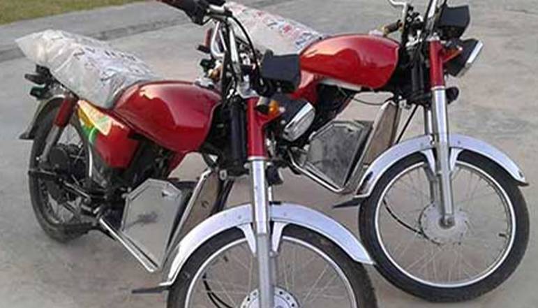 electric bike