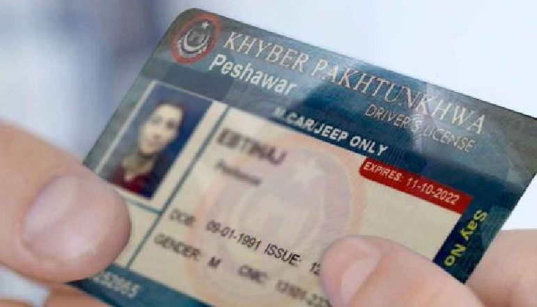 driving license peshawar