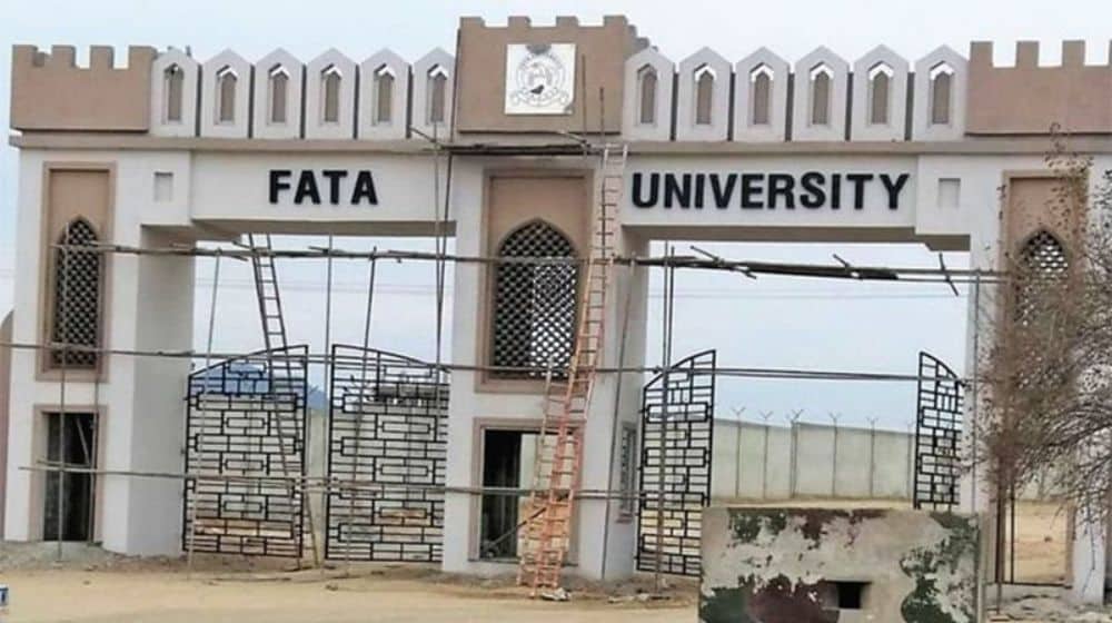 fata university