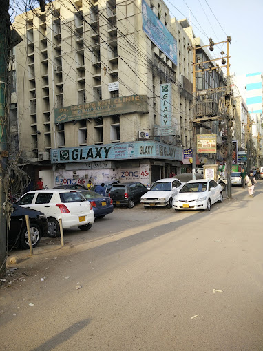 glaxy exchange pvt ltd