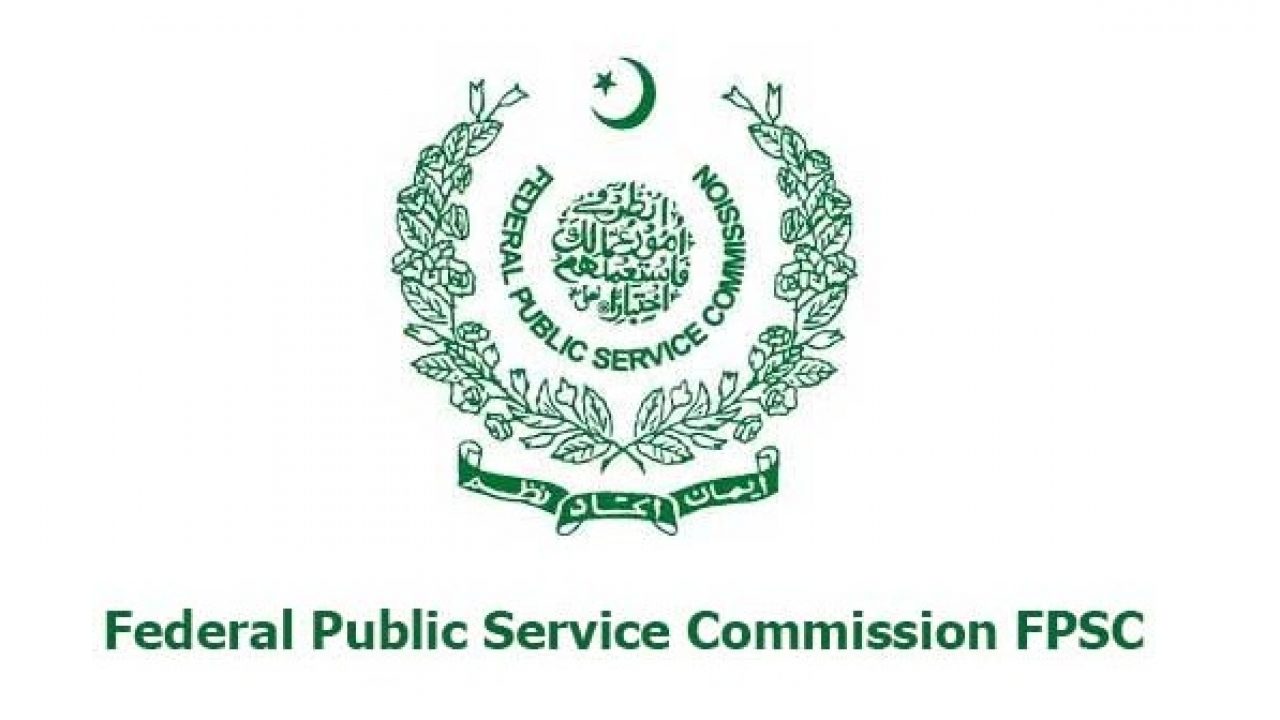 federal public service commission fpsc