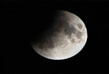 first lunar eclipse of 2023 to take place on may 5 1683129610 1981