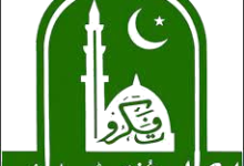 islamia university of bahawalpur