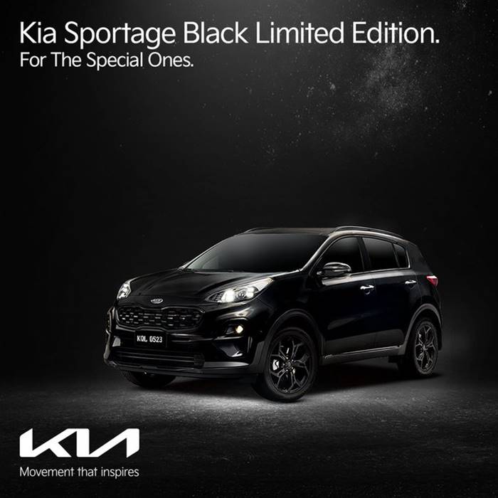 kia pakistan