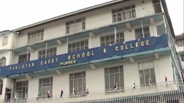 pakistan cadet college murree