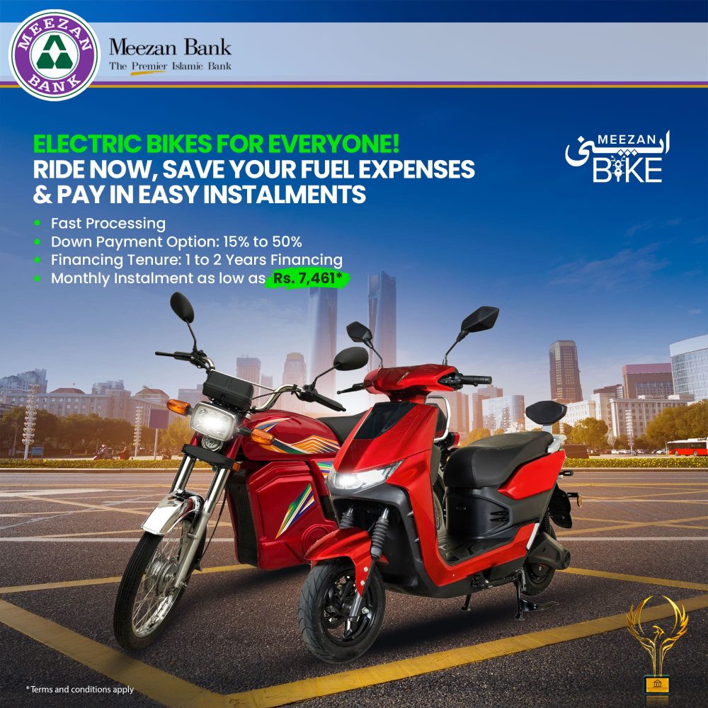ebike installment