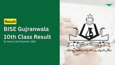 10th class result gujranwala board matric ssc 2