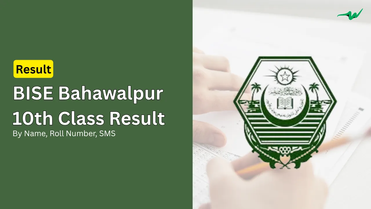 bise bahawalpur board 10th class position holders matric ssc
