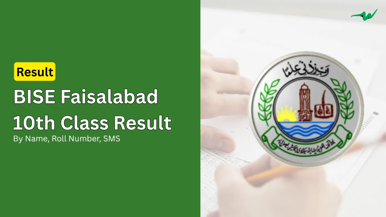 bise faisalabad board 10th class position holders matric ssc
