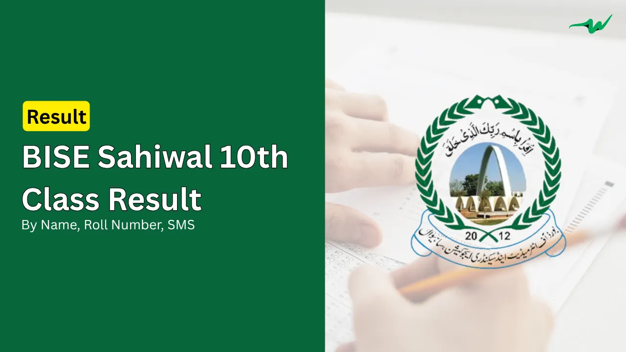 bise sahiwal board 10th class position holders matric ssc