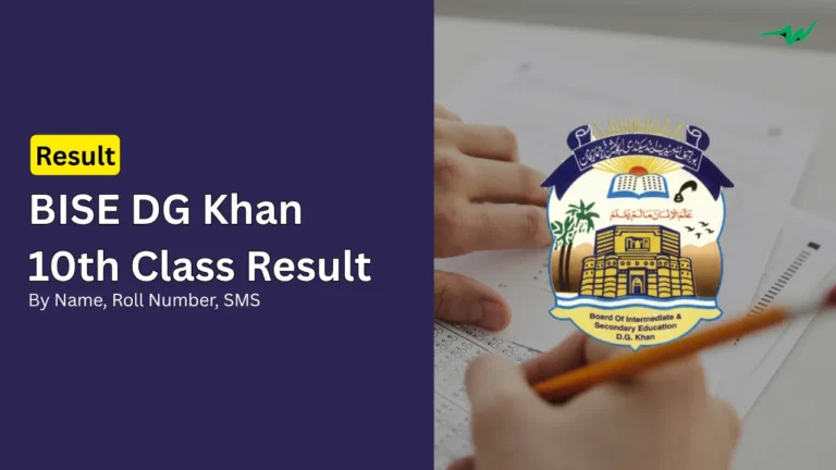 dg khan board 10th class position holders matric ssc 2