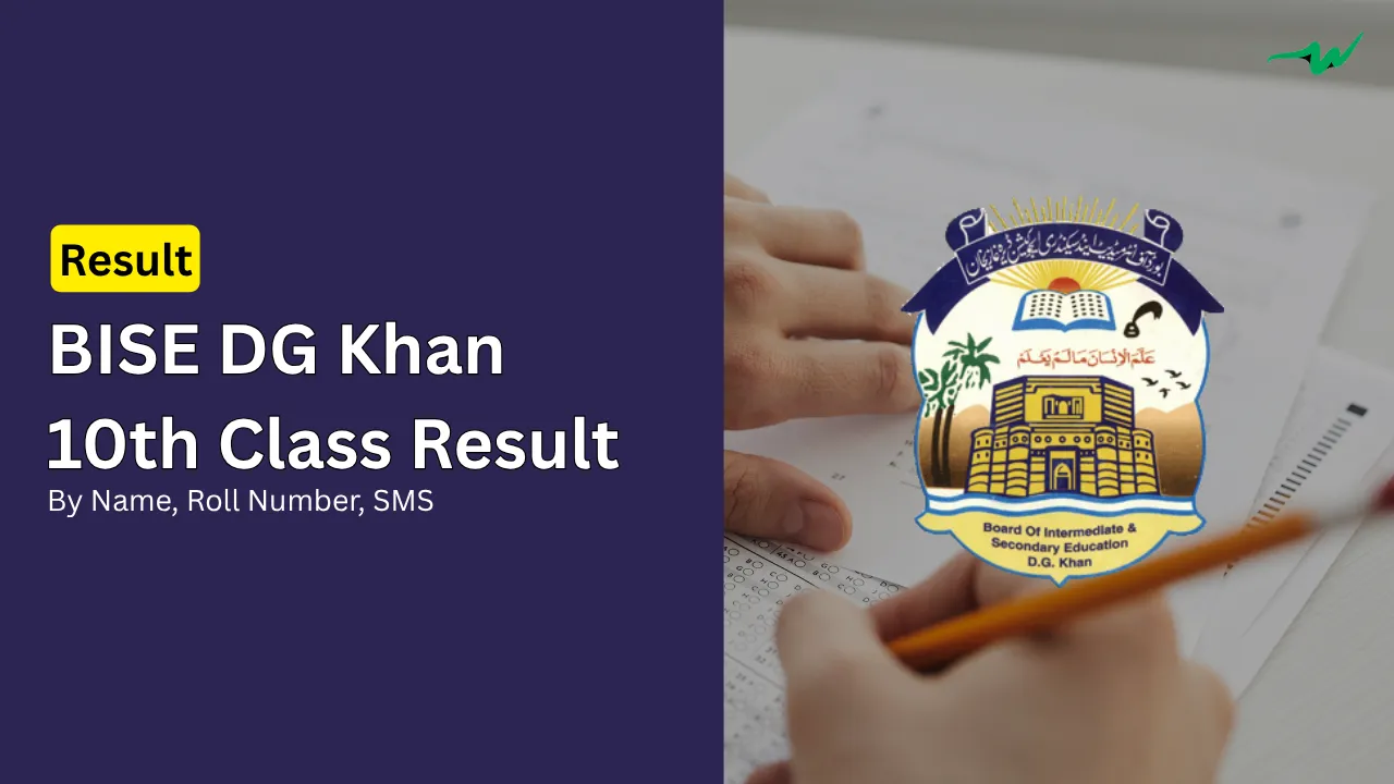 dg khan board 10th class result matric ssc 2