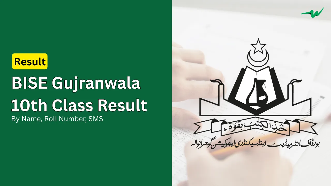 gujranwala board 10th class result by name roll number