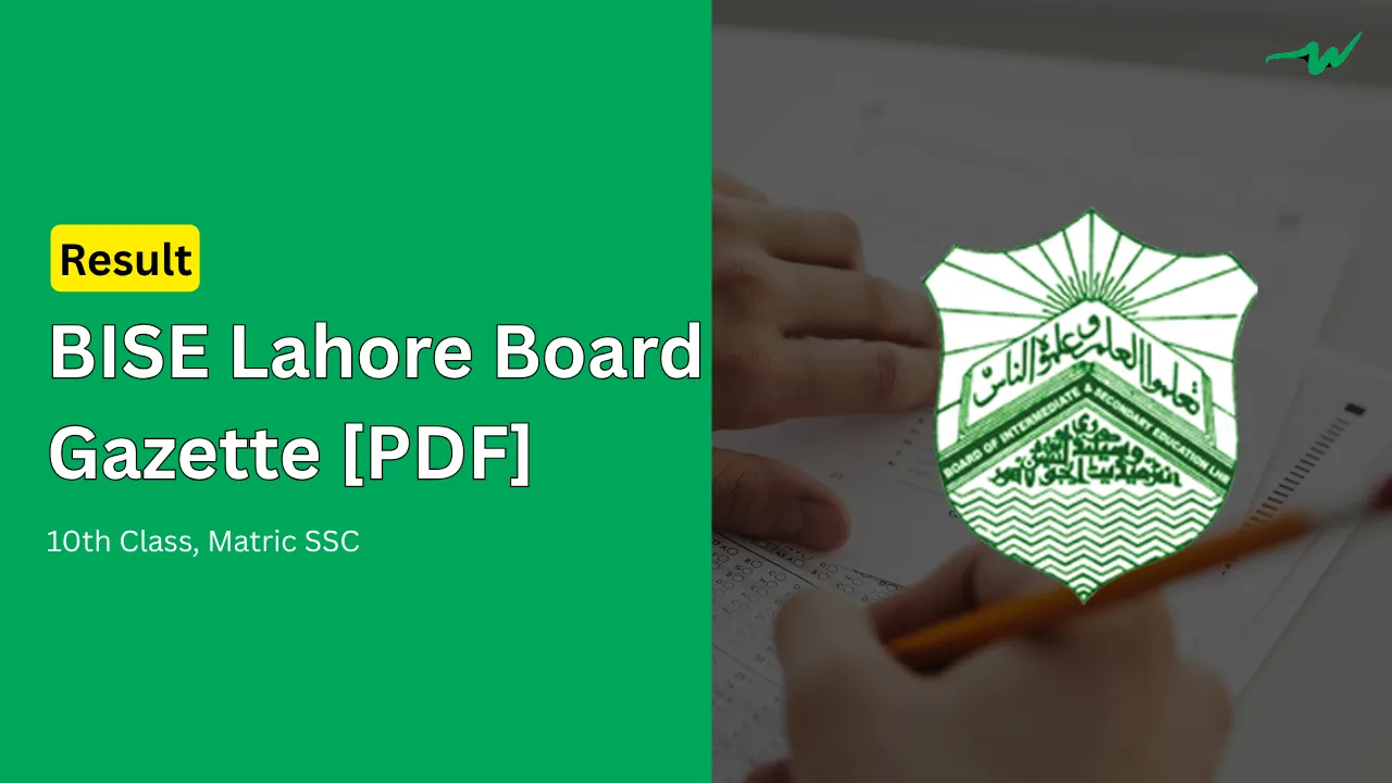 lahore board 10th class gazette pdf matric ssc 2