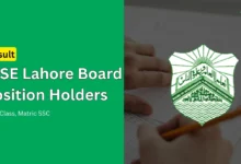 lahore board 10th class position holders matric ssc 2